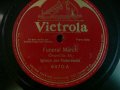 Victrola 6470